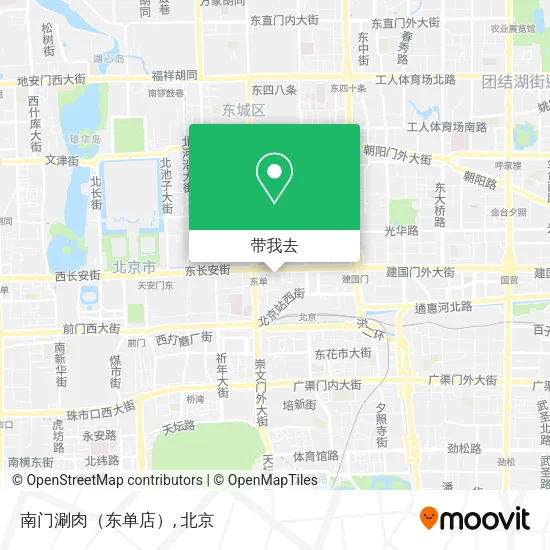 南门涮肉（东单店）地图