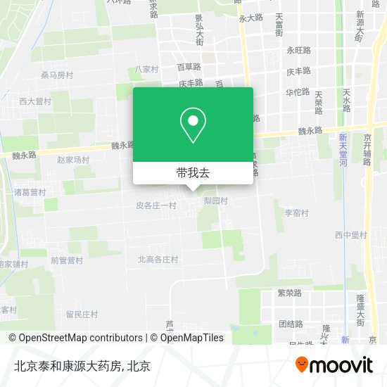 北京泰和康源大药房地图