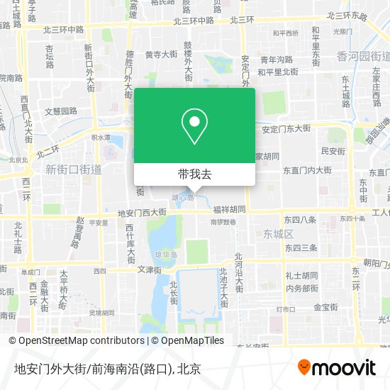 地安门外大街/前海南沿(路口)地图