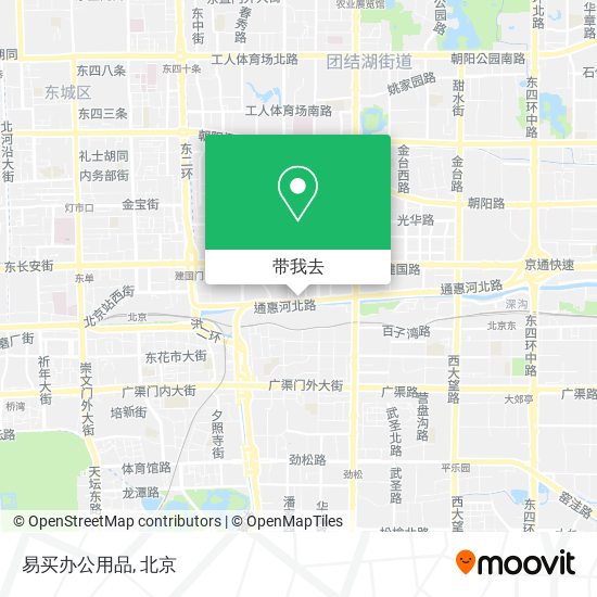 易买办公用品地图