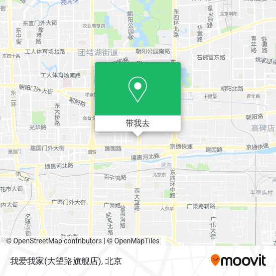 我爱我家(大望路旗舰店)地图