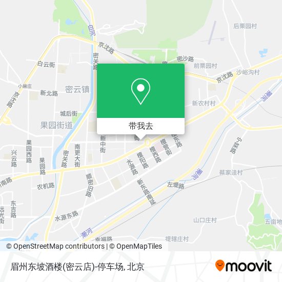 眉州东坡酒楼(密云店)-停车场地图
