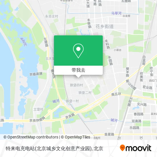 特来电充电站(北京城乡文化创意产业园)地图