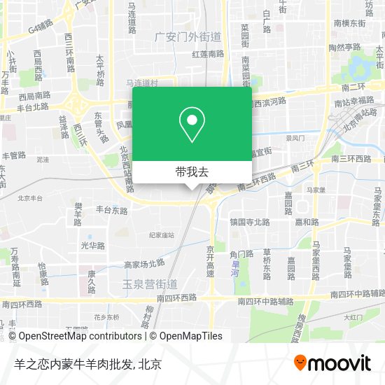 羊之恋内蒙牛羊肉批发地图