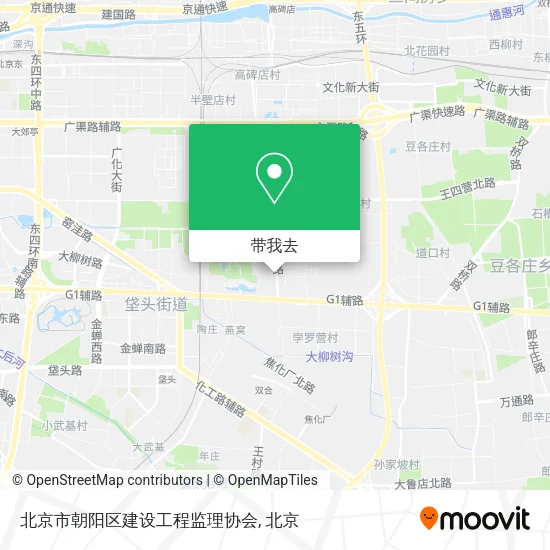 北京市朝阳区建设工程监理协会地图