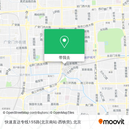 快速直达专线155路(北京南站-西铁营)地图