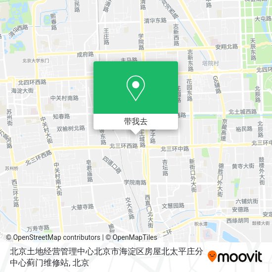 北京土地经营管理中心北京市海淀区房屋北太平庄分中心蓟门维修站地图