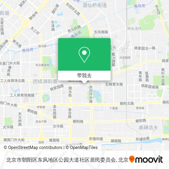 北京市朝阳区东风地区公园大道社区居民委员会地图