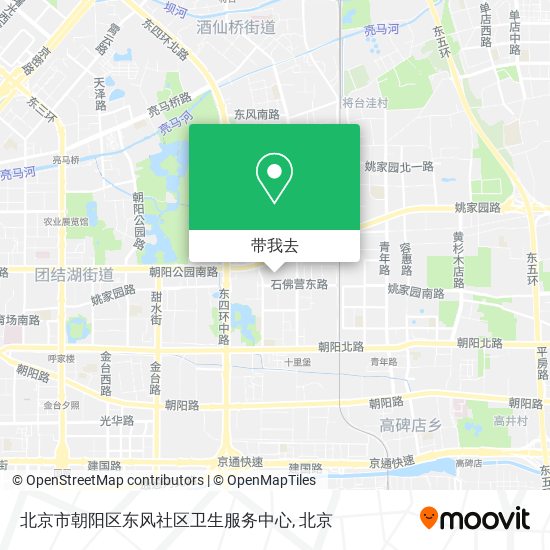 北京市朝阳区东风社区卫生服务中心地图