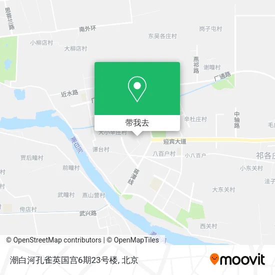 潮白河孔雀英国宫6期23号楼地图