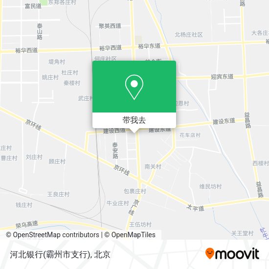 河北银行(霸州市支行)地图