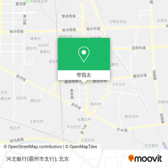 河北银行(霸州市支行)地图