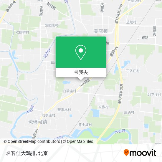 名客佳大鸡排地图