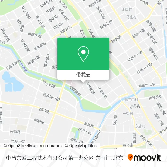 中冶京诚工程技术有限公司第一办公区-东南门地图