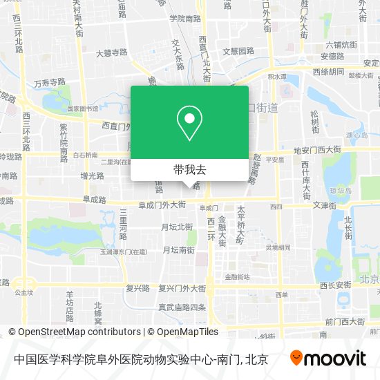 中国医学科学院阜外医院动物实验中心-南门地图