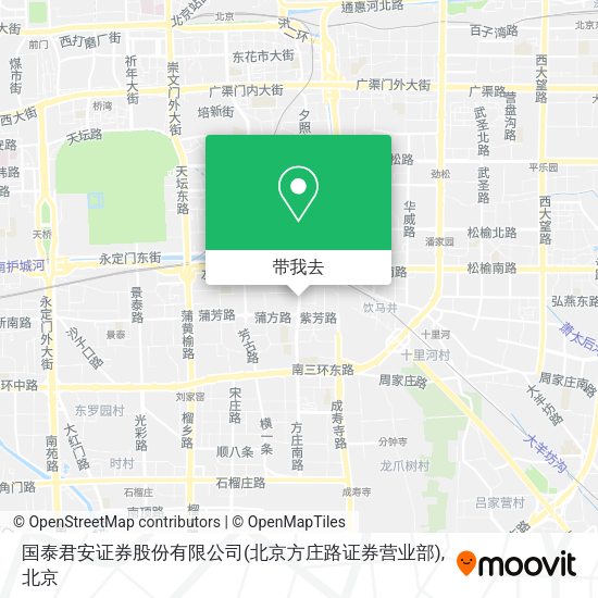 国泰君安证券股份有限公司(北京方庄路证券营业部)地图