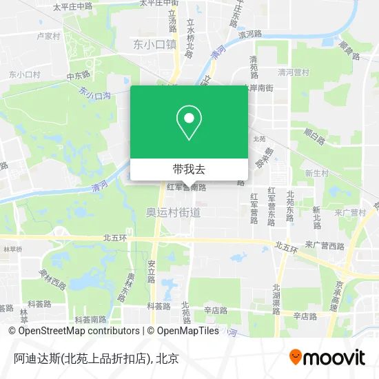 阿迪达斯(北苑上品折扣店)地图