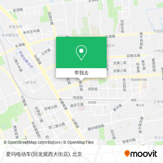 爱玛电动车(回龙观西大街店)地图