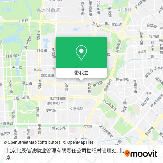 北京北辰信诚物业管理有限责任公司世纪村管理处地图