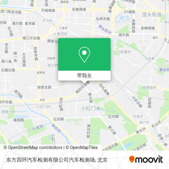 东方四环汽车检测有限公司汽车检测场地图