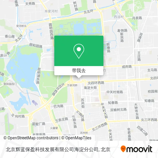 北京辉蓝保盈科技发展有限公司海淀分公司地图