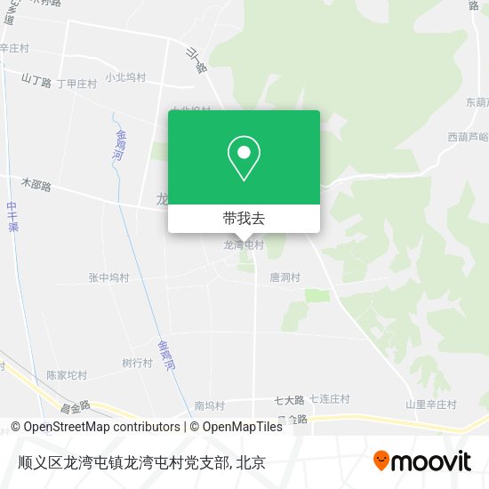 顺义区龙湾屯镇龙湾屯村党支部地图