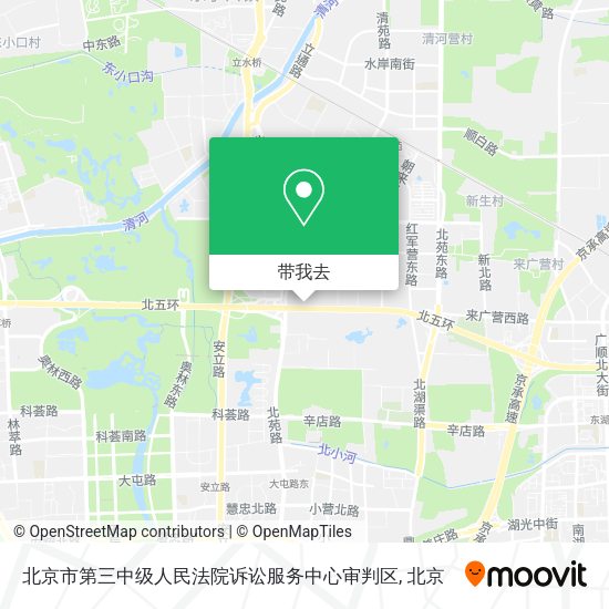 北京市第三中级人民法院诉讼服务中心审判区地图