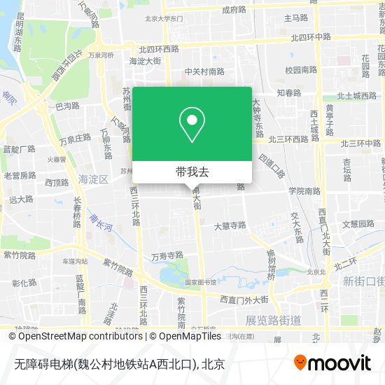 无障碍电梯(魏公村地铁站A西北口)地图