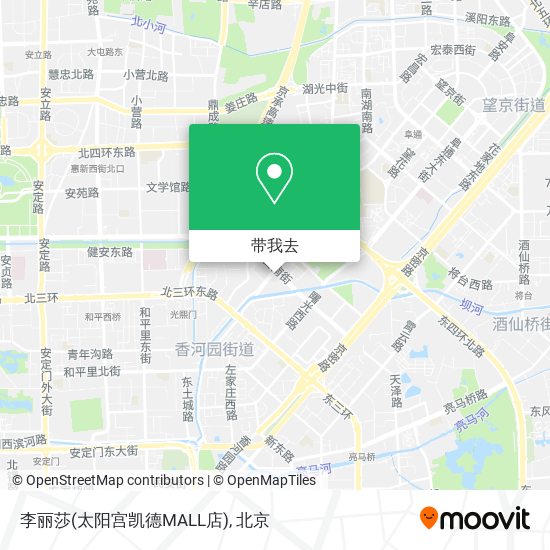 李丽莎(太阳宫凯德MALL店)地图