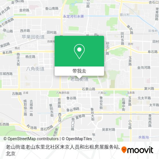 老山街道老山东里北社区来京人员和出租房屋服务站地图