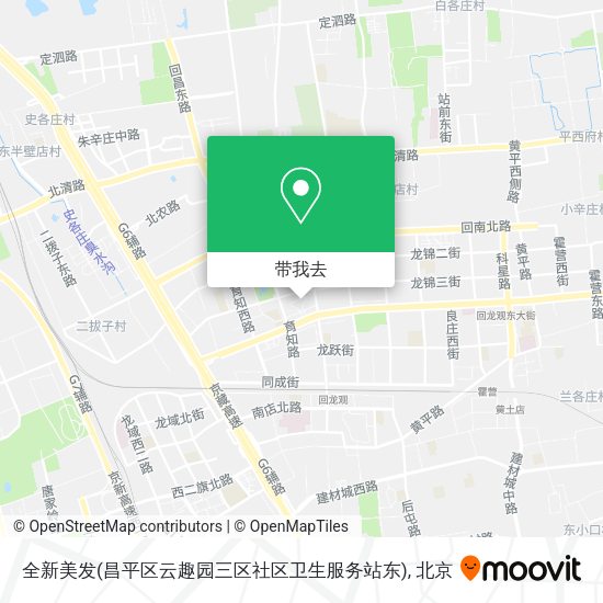 全新美发(昌平区云趣园三区社区卫生服务站东)地图