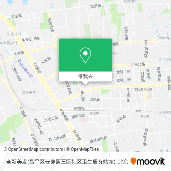 全新美发(昌平区云趣园三区社区卫生服务站东)地图