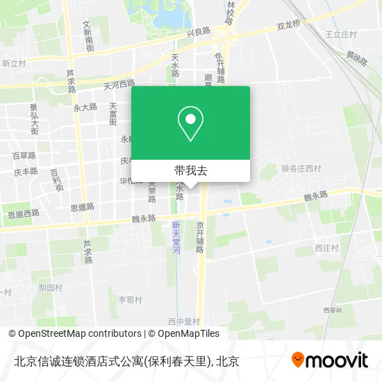 北京信诚连锁酒店式公寓(保利春天里)地图