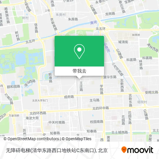 无障碍电梯(清华东路西口地铁站C东南口)地图