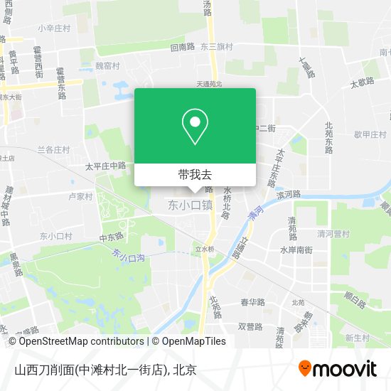 山西刀削面(中滩村北一街店)地图