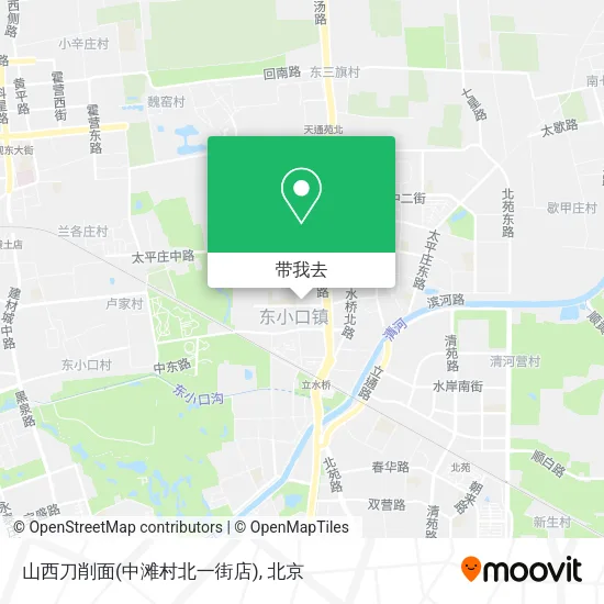 山西刀削面(中滩村北一街店)地图