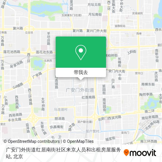 广安门外街道红居南街社区来京人员和出租房屋服务站地图