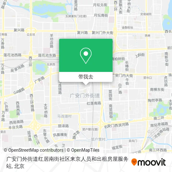 广安门外街道红居南街社区来京人员和出租房屋服务站地图