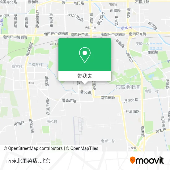 南苑北里菜店地图