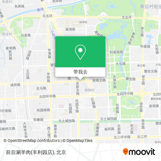 前后涮羊肉(丰利园店)地图