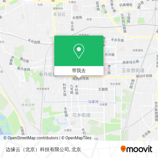 边缘云（北京）科技有限公司地图