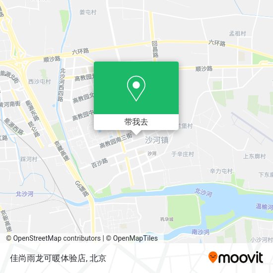 佳尚雨龙可暖体验店地图