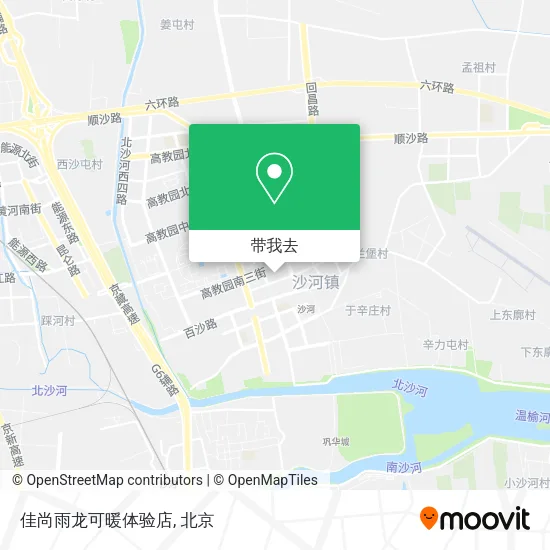 佳尚雨龙可暖体验店地图