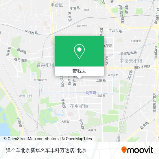 弹个车北京新华名车丰科万达店地图