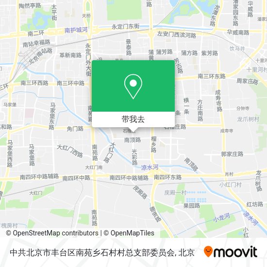 中共北京市丰台区南苑乡石村村总支部委员会地图