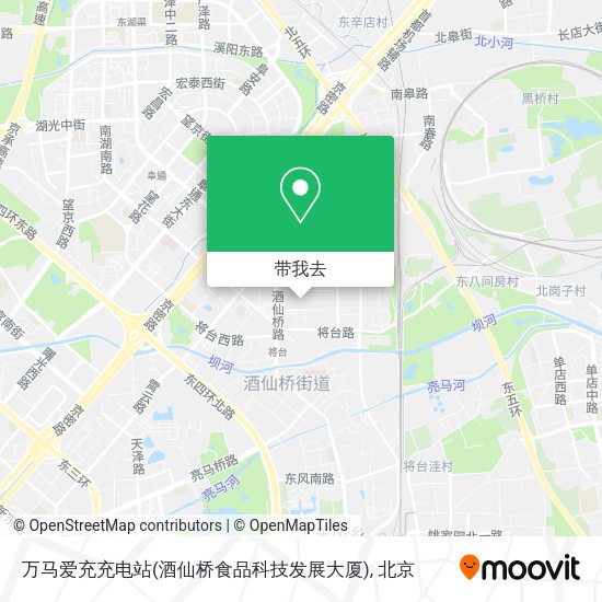 万马爱充充电站(酒仙桥食品科技发展大厦)地图