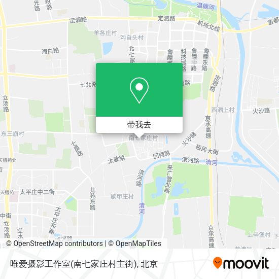唯爱摄影工作室(南七家庄村主街)地图