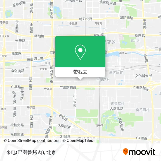 来电(巴图鲁烤肉)地图