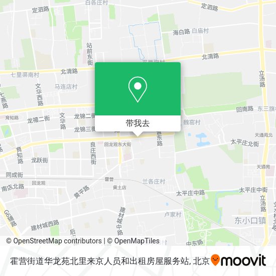 霍营街道华龙苑北里来京人员和出租房屋服务站地图