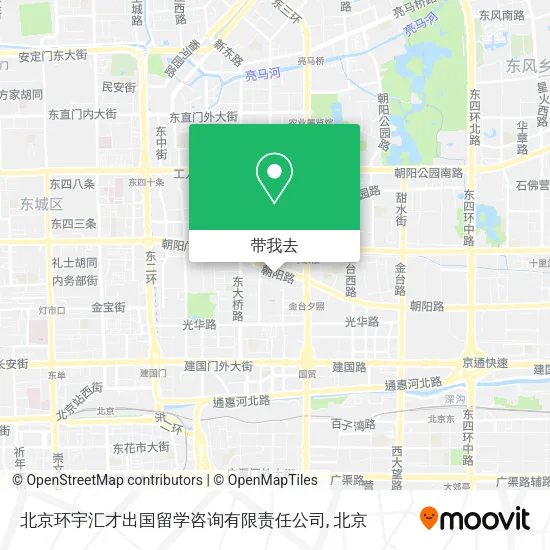北京环宇汇才出国留学咨询有限责任公司地图